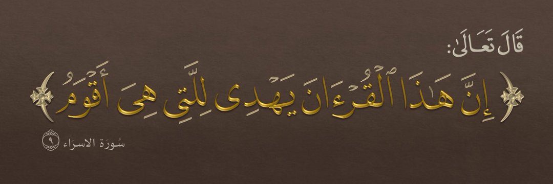 abusamer52's profile banner image