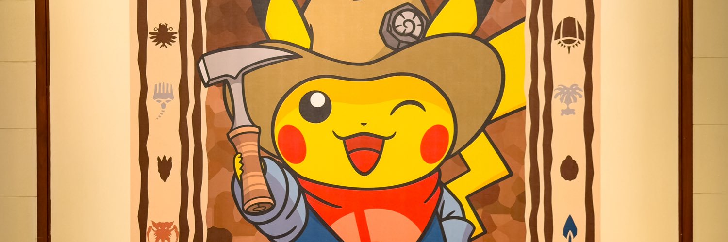 Wiicked26's profile banner image