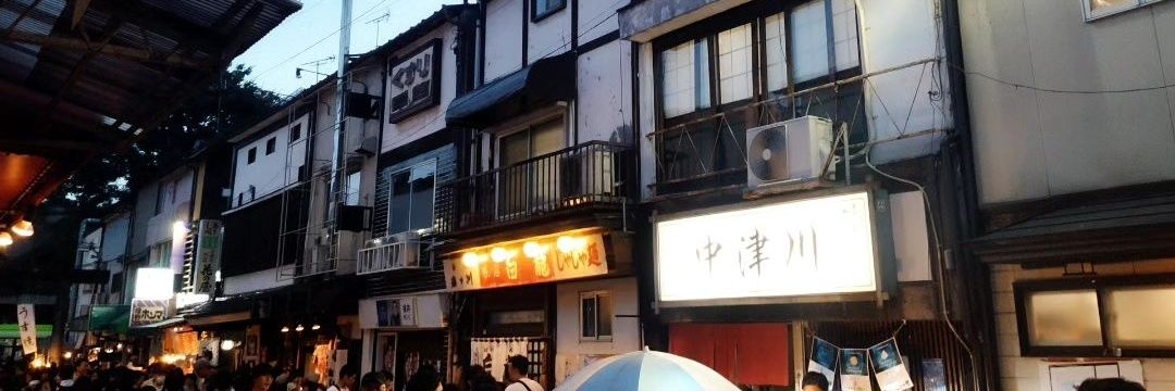 ざきのこの里 banner