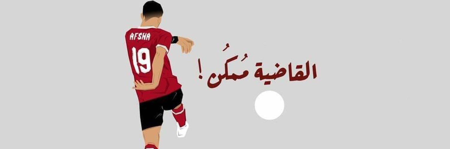 Osos7_'s profile banner image