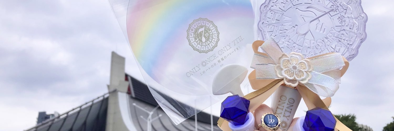 Hanasa5's profile banner image