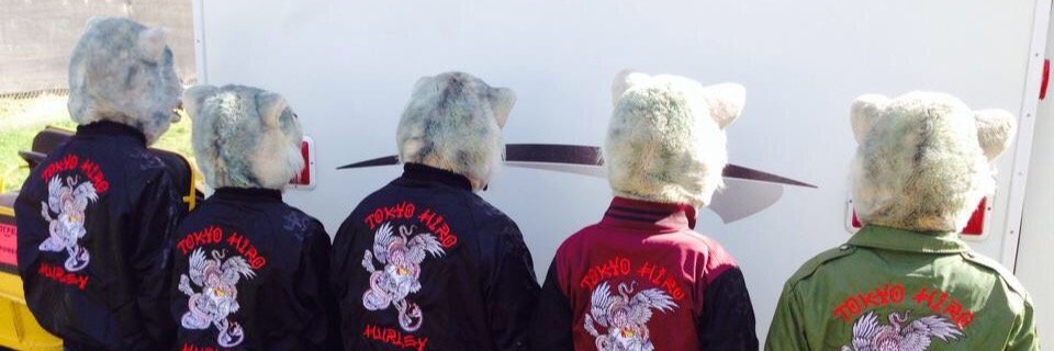 guricorgi's profile banner image