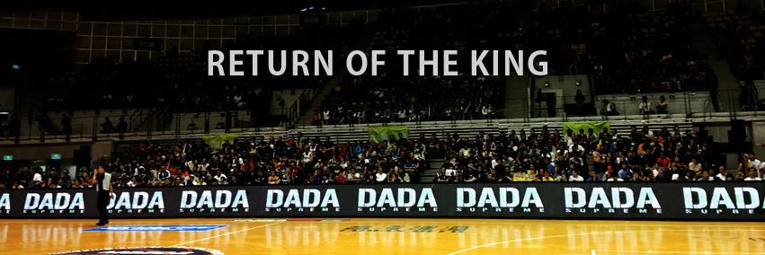 dada_japan's profile banner image