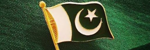 Adnanbaig786's profile banner image
