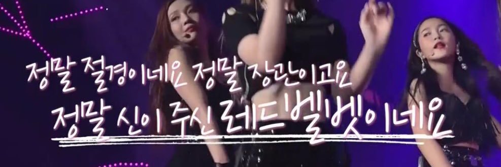 rvlikeu0801's profile banner image