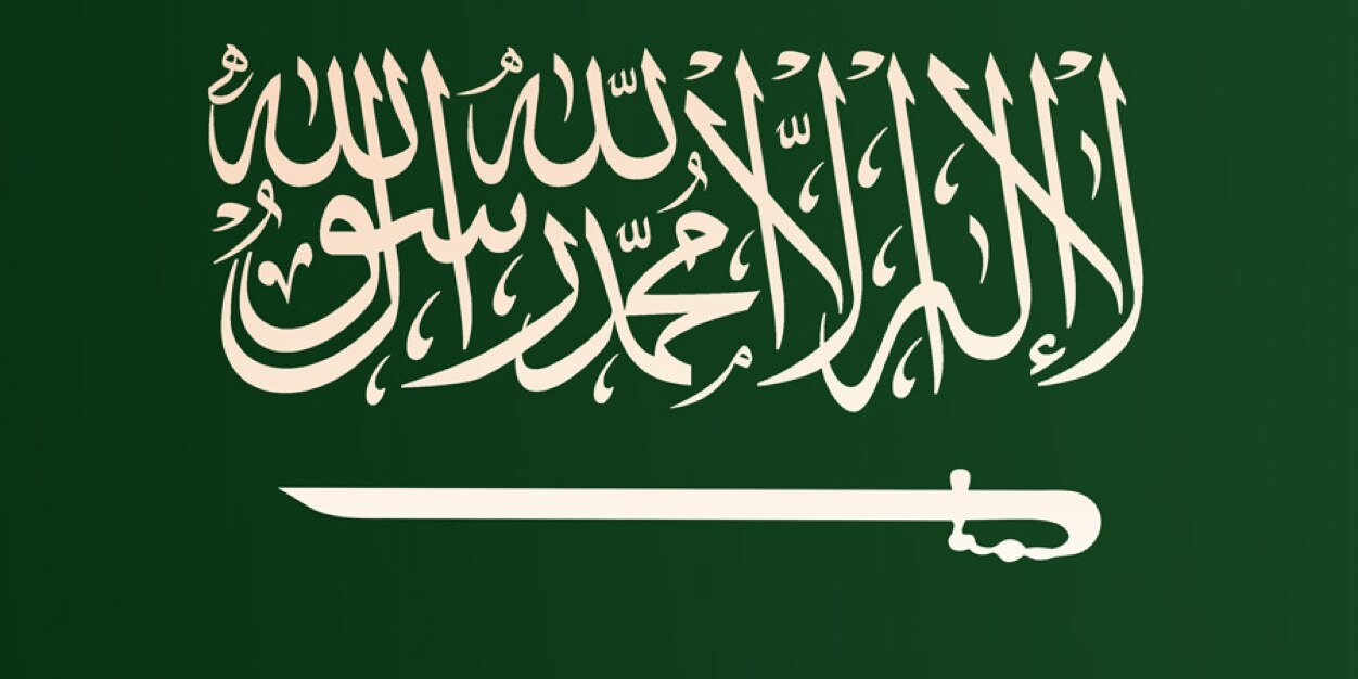 عمر بن حسن الشديّد 🇸🇦 banner