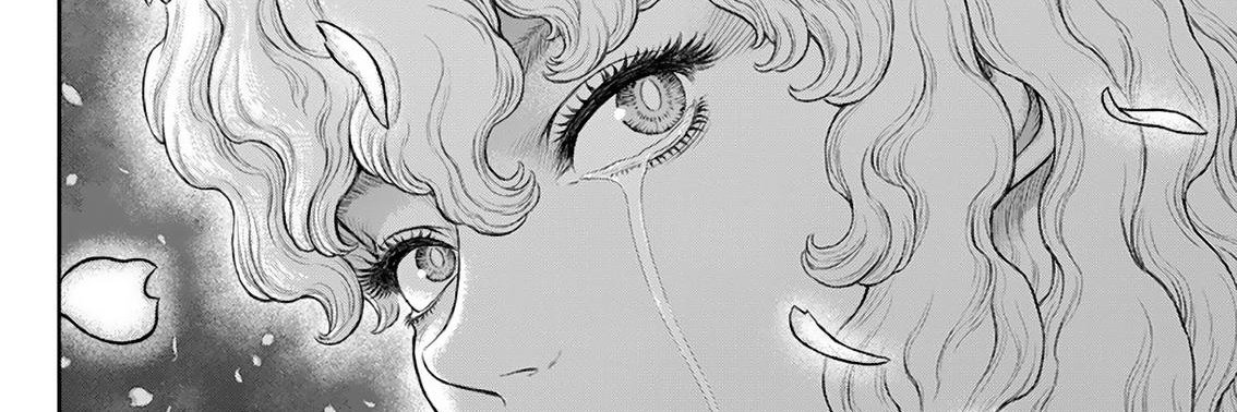 Elumnite's profile banner image