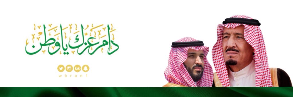 wbran1's profile banner image
