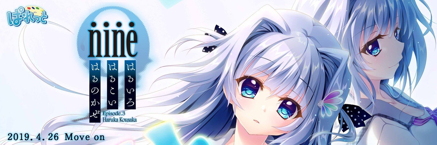 SAYOZAKI's profile banner image