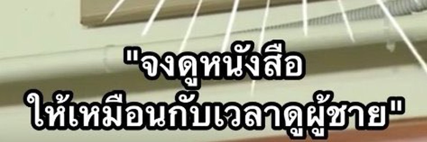 ___tnllt's profile banner image