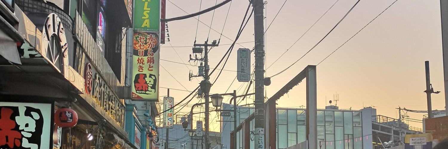georgiaDigit's profile banner image
