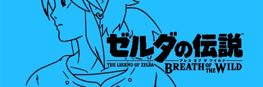 selym512's profile banner image