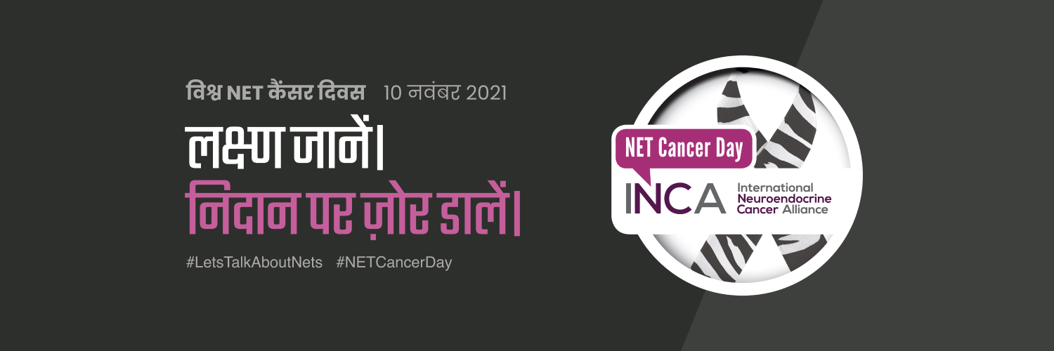 CNETSIndia's profile banner image