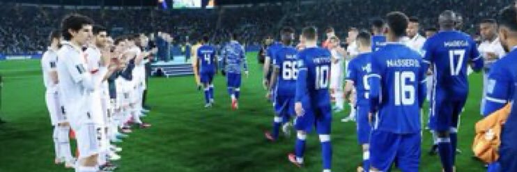 ★ راسِـخ ı نون MU21 banner