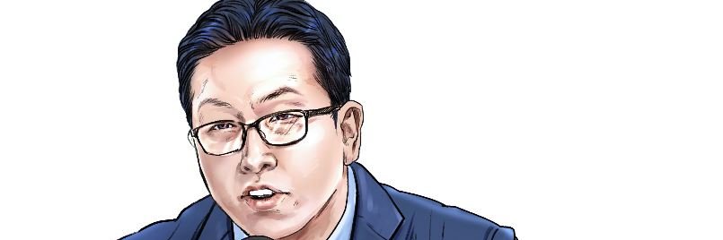 Iron_Alchemist3's profile banner image
