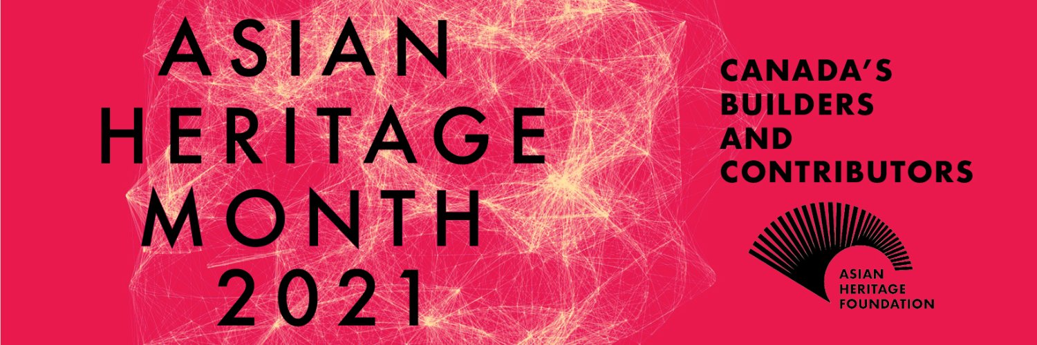 Asian Heritage Fdn banner