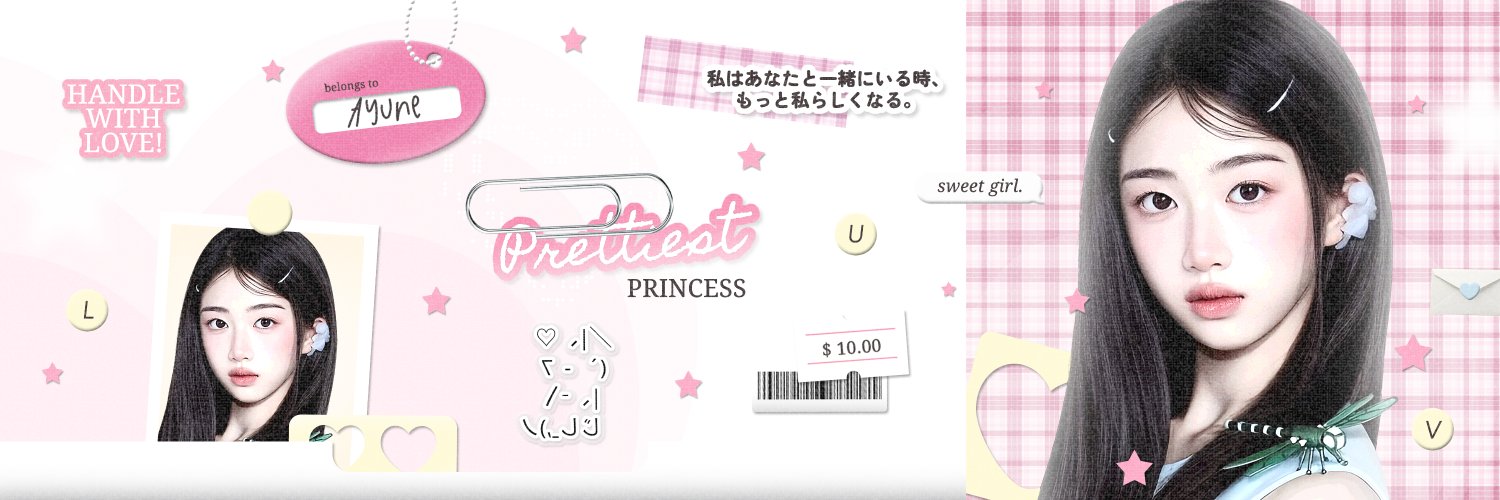 ayxune's profile banner image