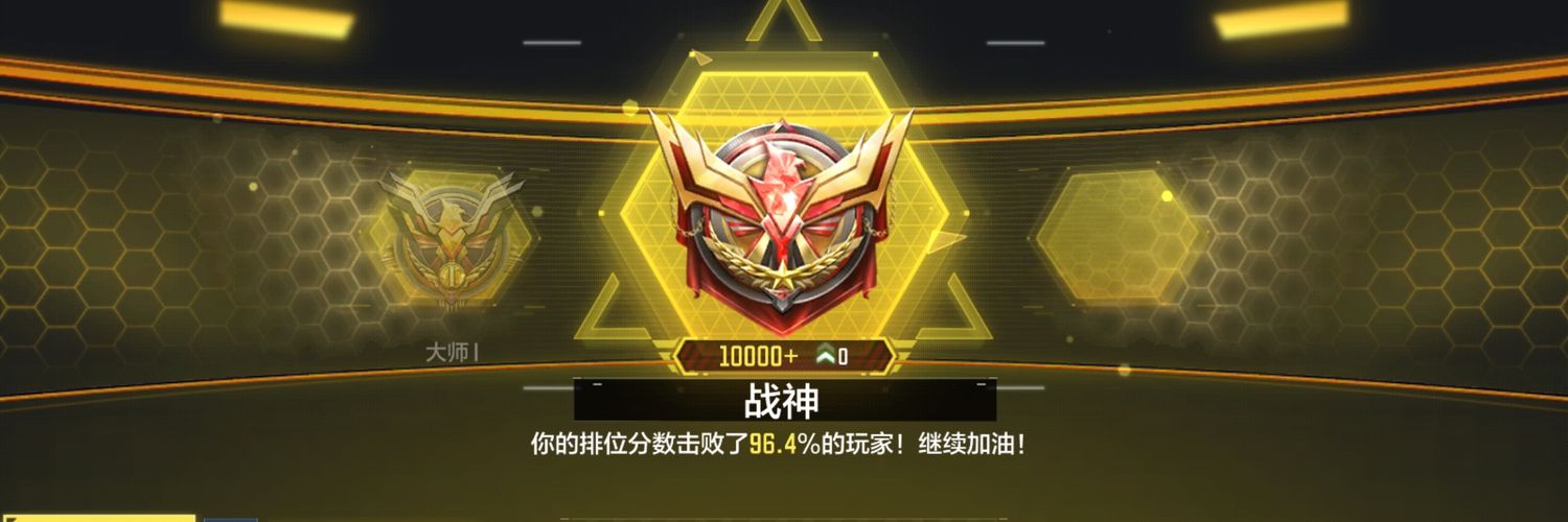 Kevin Ramirez banner