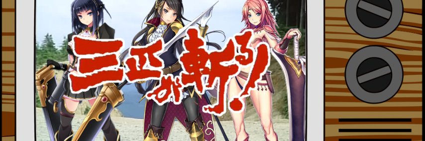 10yen_FreToa's profile banner image