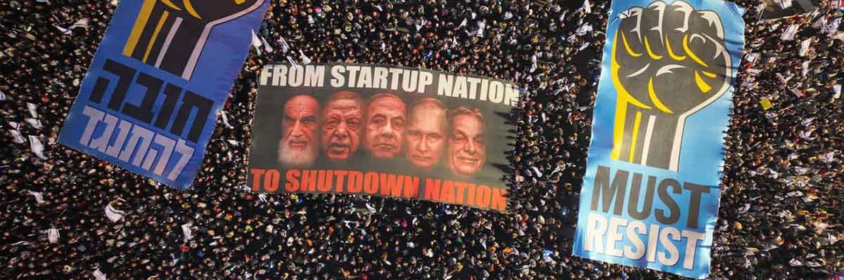 Yaniv Rodenski banner