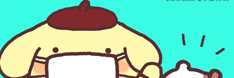 __remyyy's profile banner image