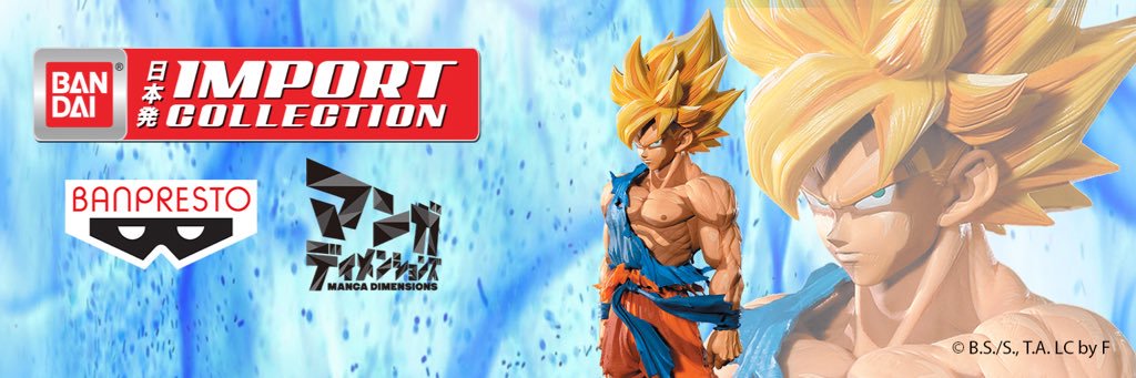 bandai_import's profile banner image