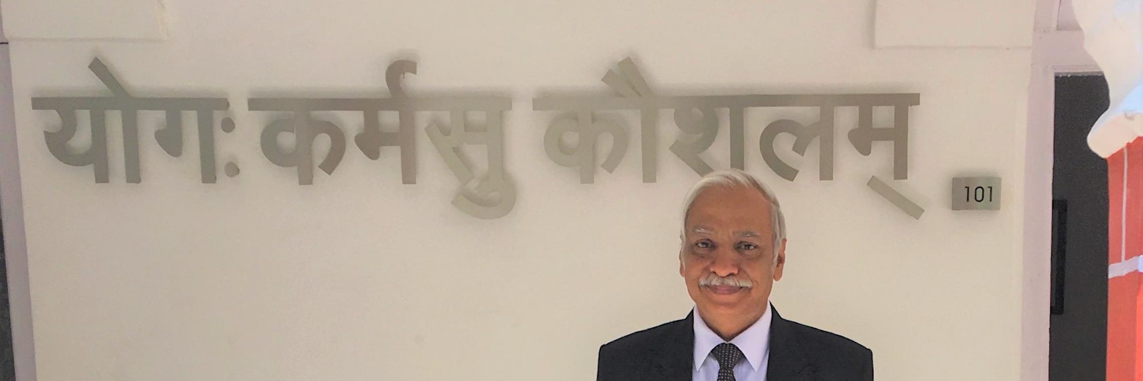 Prof. Rakesh Mohan Joshi banner