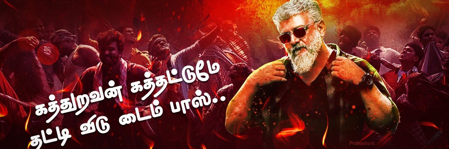jeejo_jo's profile banner image