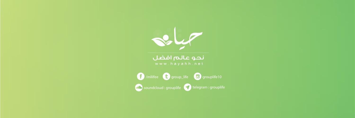 group_life's profile banner image