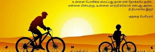 Sofydad's profile banner image
