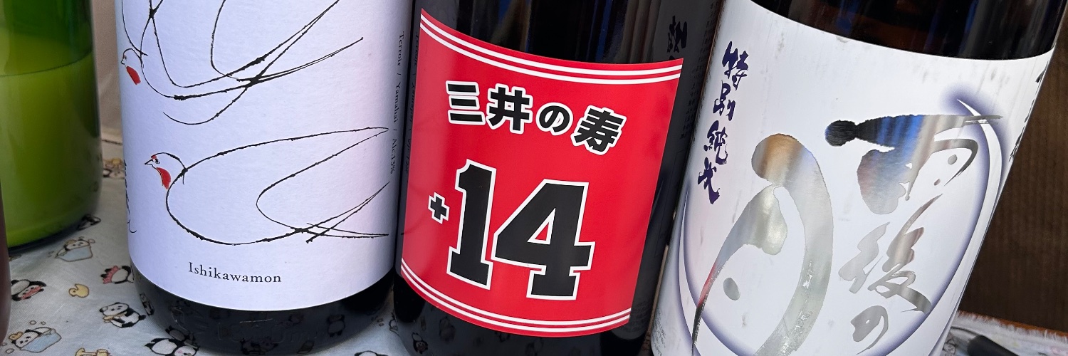 このみ banner