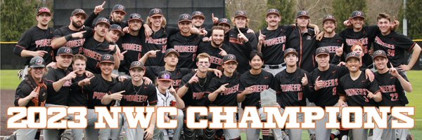 Lewis & Clark Baseball Profile Banner