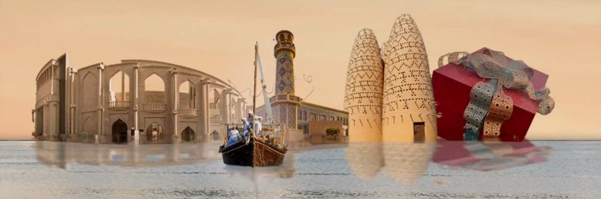 كتارا | Katara banner