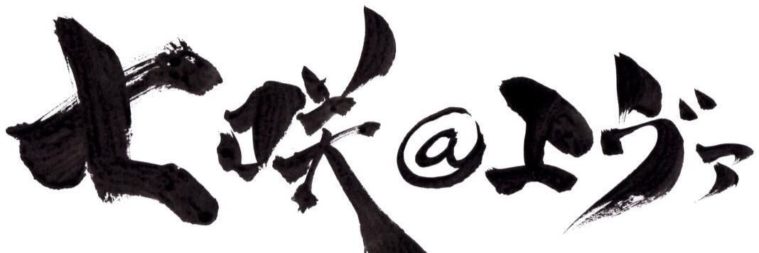 evafan100's profile banner image