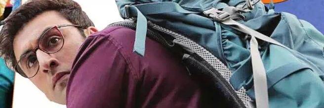 JaggaJasoos2016's profile banner image