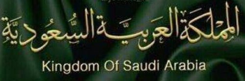 abo_danah1's profile banner image
