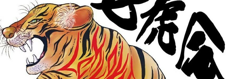 miyotora's profile banner image