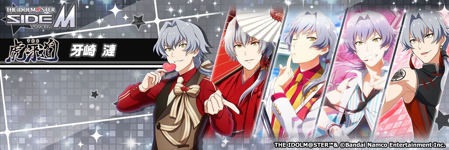yue_android's profile banner image