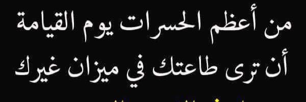 ريـreefــف banner