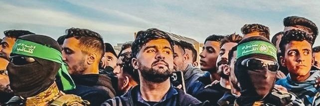 Raed Abodeyeh banner