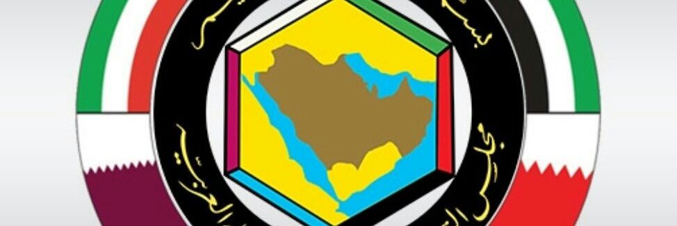 m banner