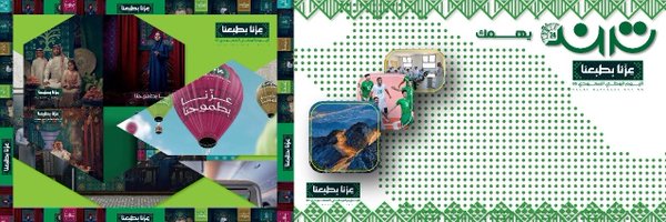 Trrend24Yhmk Profile Banner