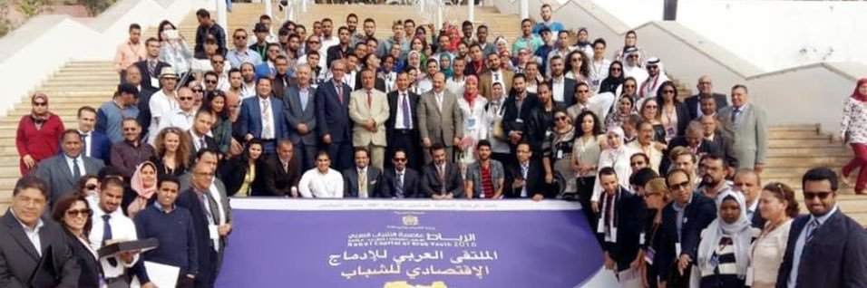 2222Libya's profile banner image