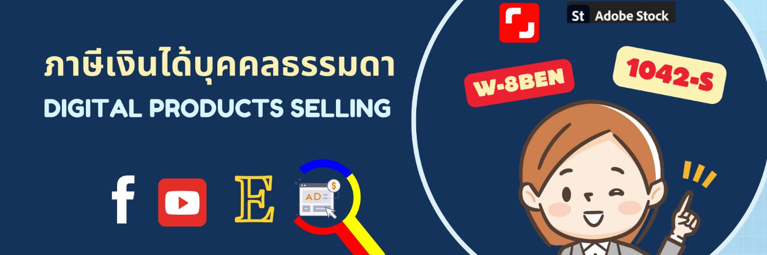Aagaligo's profile banner image