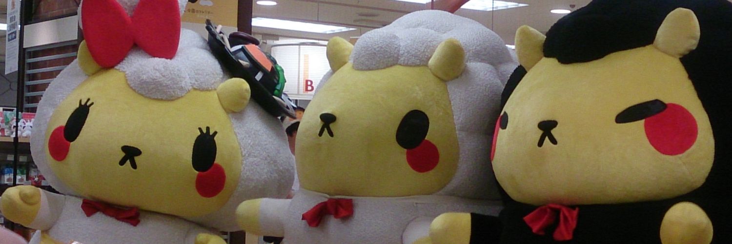 rio_biou's profile banner image