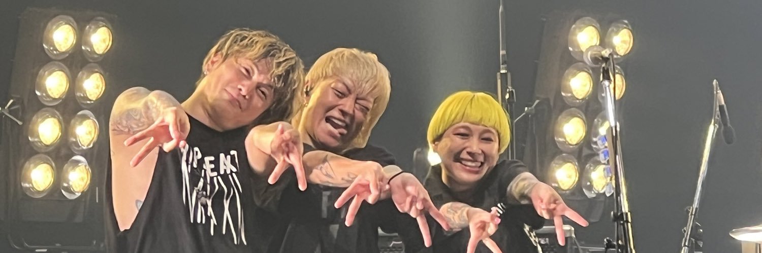 つじみ banner