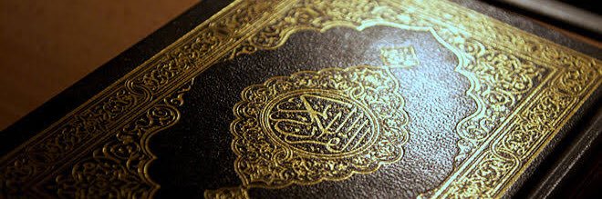 mohamedsameeran's profile banner image
