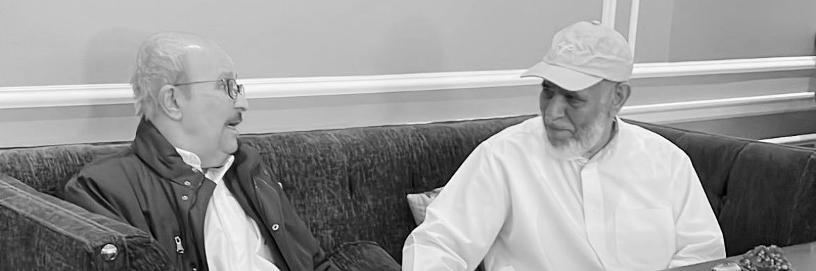 drfuzai's profile banner image