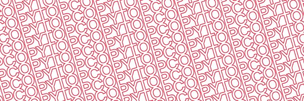copy_top's profile banner image