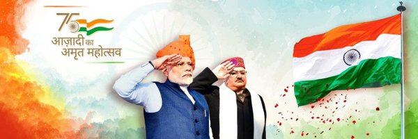 SharmaKhemchand Profile Banner